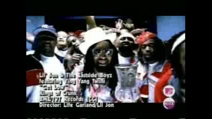 Lil John - Жигули - Пародия