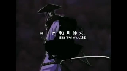Rurouni Kenshin Episode 18 [english Dubbed]