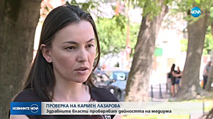 Новините на NOVA (02.05.2018 - късна)