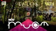 NEXTTV 016: The Talos Principle (Част 6) Иван от Русе
