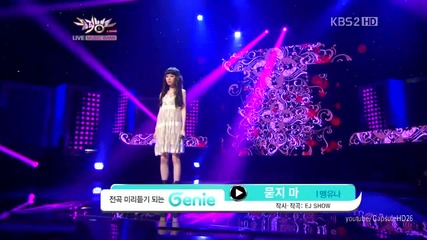 (hd) Maeng Yuna - Don't ask ~ Music Bank (24.08.2012)