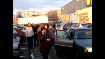 Лидл Монтана влизане