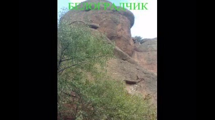 Belograd4ik