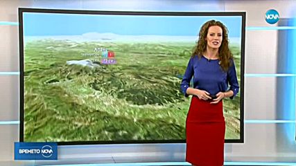 Прогноза за времето (16.02.2018 - централна)