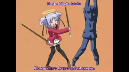 Dokuro Chan Episode 1 part 1
