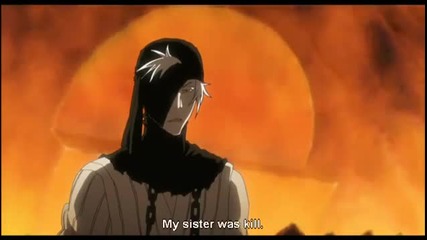 Bleach Movie 4 The Hell.wmv