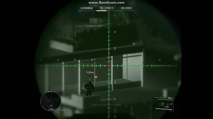 Sniper Ghost Warrior 2 - Super kills