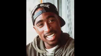 2pac - Work 4 Me