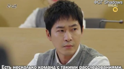 Rus Monster E05 110416г