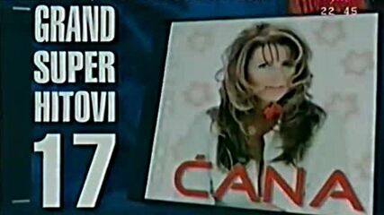 Grand Super Hitovi #17-reklama 2005