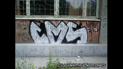 Cms - Plovdiv Grada Na Grafitite