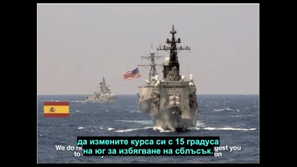 Голям Смях Радиодиалог между американски боен кораб и Северозападна Испания