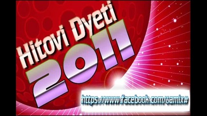 Български Дуетни Хитове
