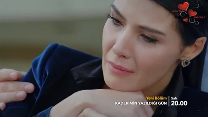 Денят, в който беше написана съдбата ми еп.47 бг.суб трейлър 2