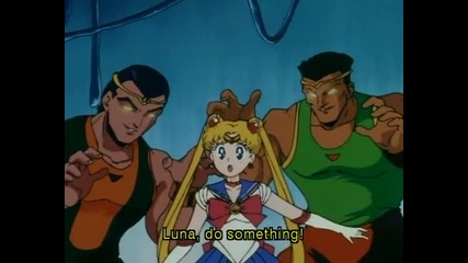 Sailor Moon episode 4 (part 2) (с бг превод)