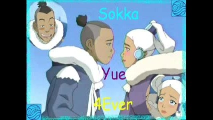 avatar love