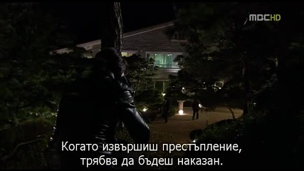 A Man Called God.e08.2