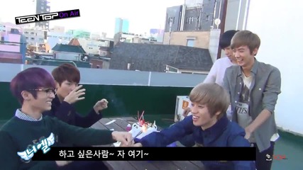 Teen Top (chunji Birthday Party)