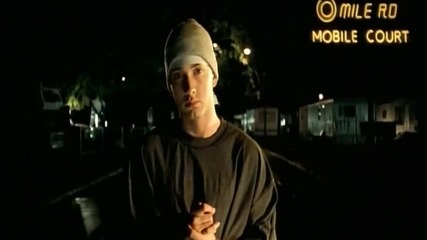 2012 - Eminem ft. The Game - 'fly Away' (hd Music Video)