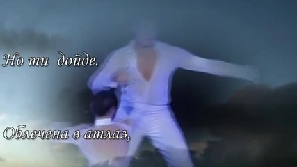 Любов...