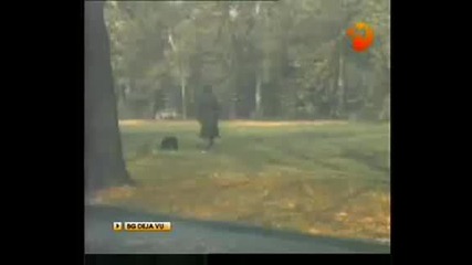 Васил Найденов - Сбогом моя любов 
