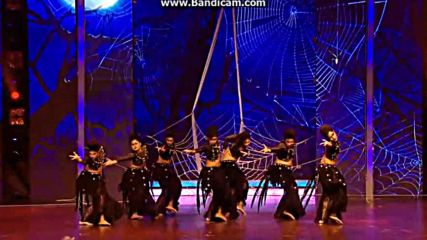 Dance +