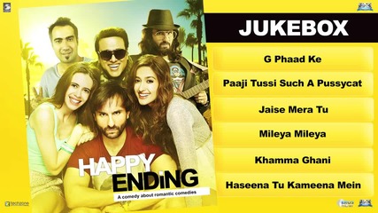 Happy Ending - Jukebox (full Songs)