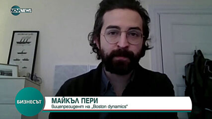 Бизнесът по NOVA NEWS (03.02.2021)