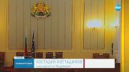 Полярни реакции на депутатите на конфликта между Гешев и Сарафов (ОБЗОР)