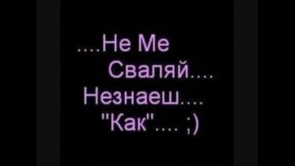 ~[!]kartinki nadpis4eta i drugi blq bla~[!]
