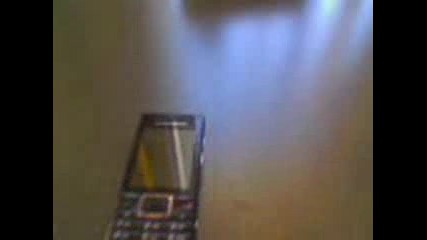 sony ericsson elm bass