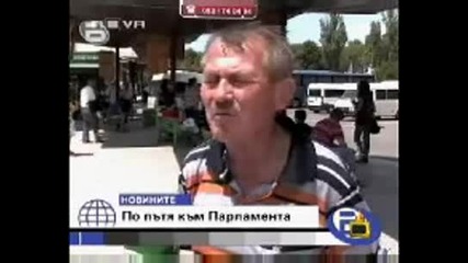 Gospodari na efira 02 - 07 - 2009