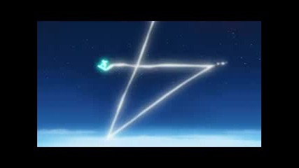 Character Transformation - Kukai - Sky Jack