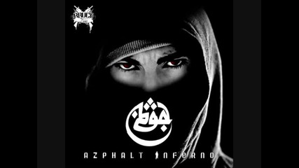 Azad - Armageddon