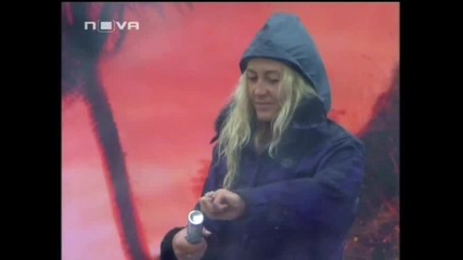 Big Brother 4 [26.09.2008] - Част 1