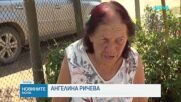 Откриха разчленено тяло в четири чувала в Съединение, задържан е бивш полицай