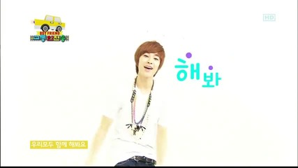 Boyfriend - Road Song @ Inkigayo (17.06.2012)