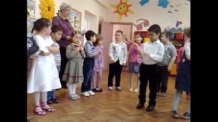 20130306084