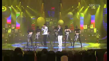 Kinetic Flow [ inkigayo 090215 ]