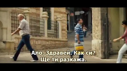 Самотен - 5 част (issiz adam 2008 - bg subs)