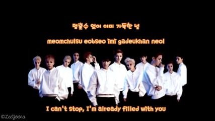 Exo K - Overdose Exo Ver. - subs romanization [audio]