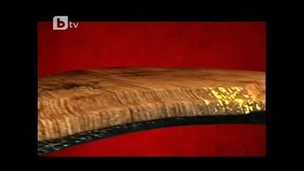 Lord of the Chefs - Bulgaria