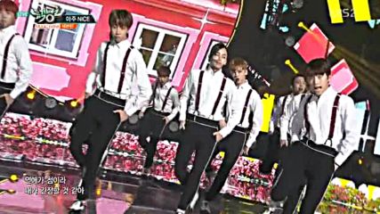 229.0722-4 Seventeen - Very Nice, Music Bank E846 (220716)