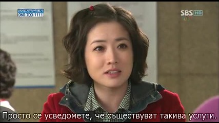 [alliance]wish Upon A Star E09.1