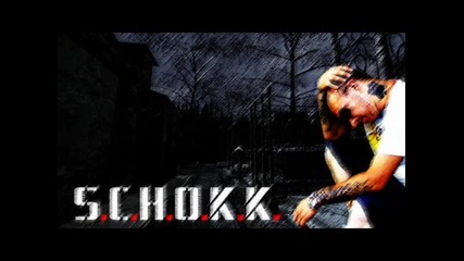 Schokk ft. Яна Качаева - Звони мне (prod.by Heartz on the Dartz Rmx) 