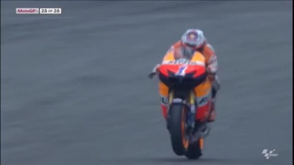 Motogp: Гран при на Португалия 2012