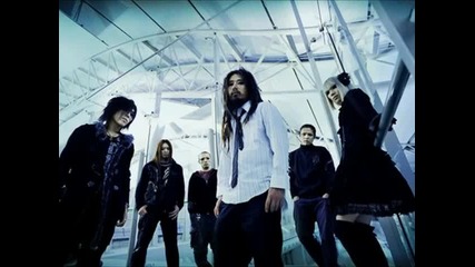 Blood Stain Child - Nuclear Trance