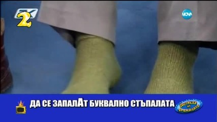 Господари на ефира (15.01.2016 г.)