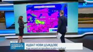 Циклони, дъжд и слънце - какво време ни очаква до Великден?