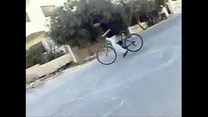 Bike Drifting